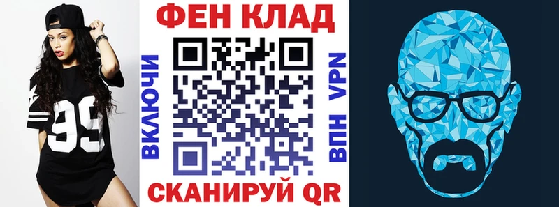 АМФЕТАМИН 98%  Сельцо 