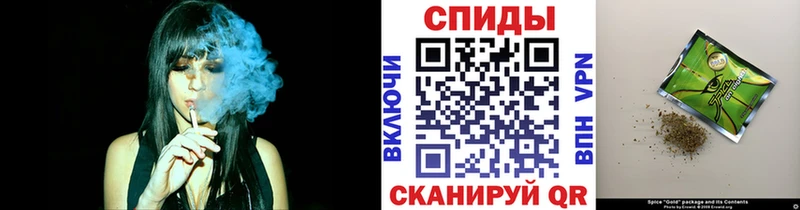 Бутират BDO 33%  наркота  Сельцо 