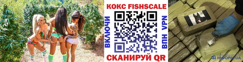 закладки  Сельцо  Cocaine Колумбийский 