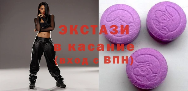 прущие крисы Алексеевка