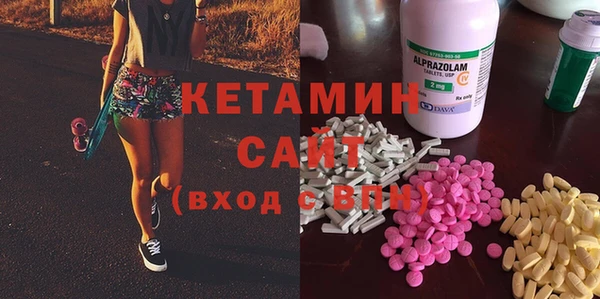 прущие крисы Алексеевка