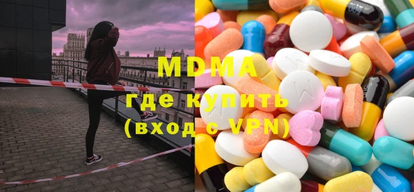 mix Сатка