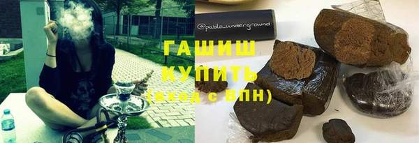 прущие крисы Алексеевка